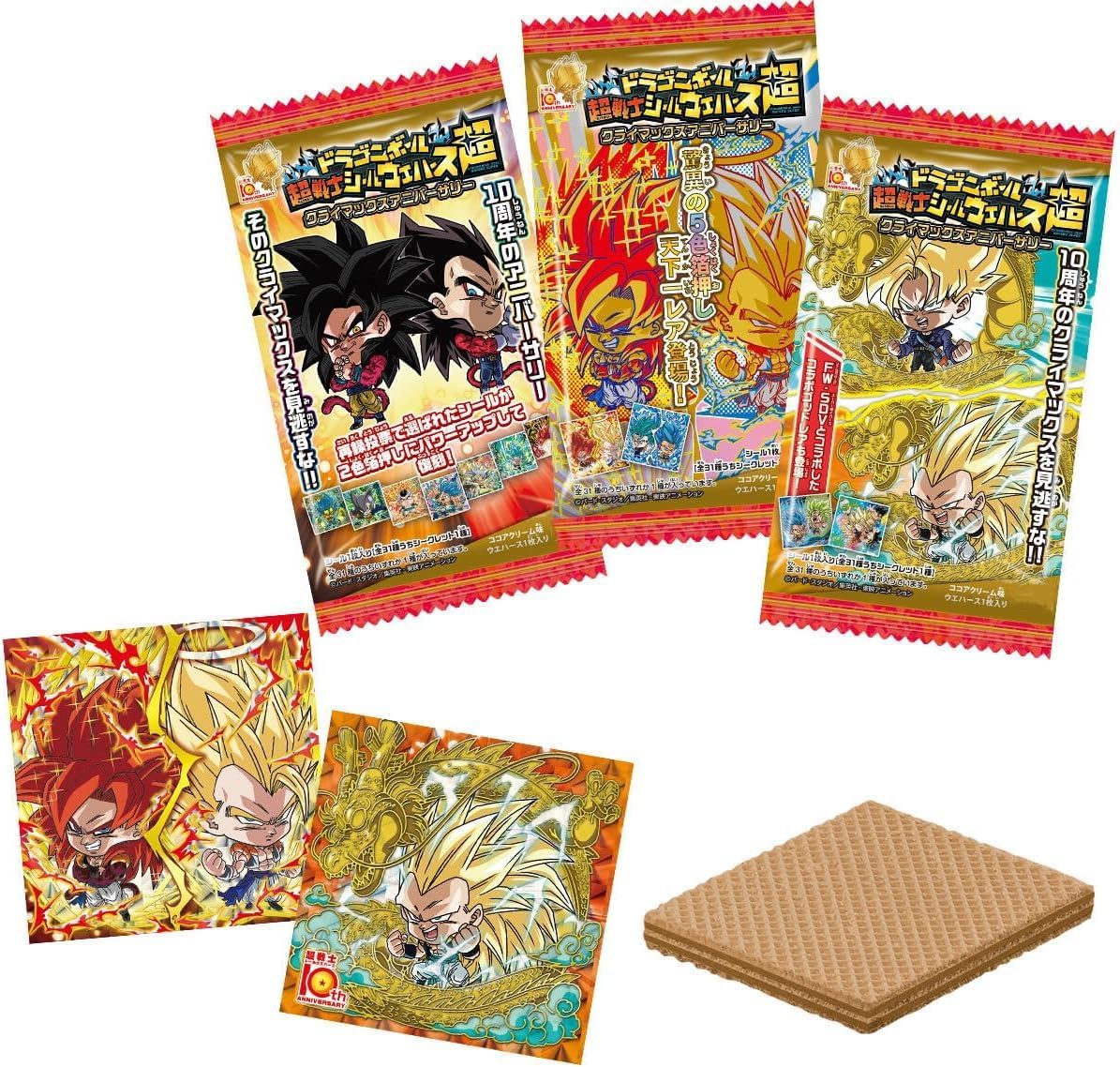 Dragon Ball Super - Warrior Seal Wafer Super Climax Anniversary Stickers and Snacks (Box of 20 Pcs)
