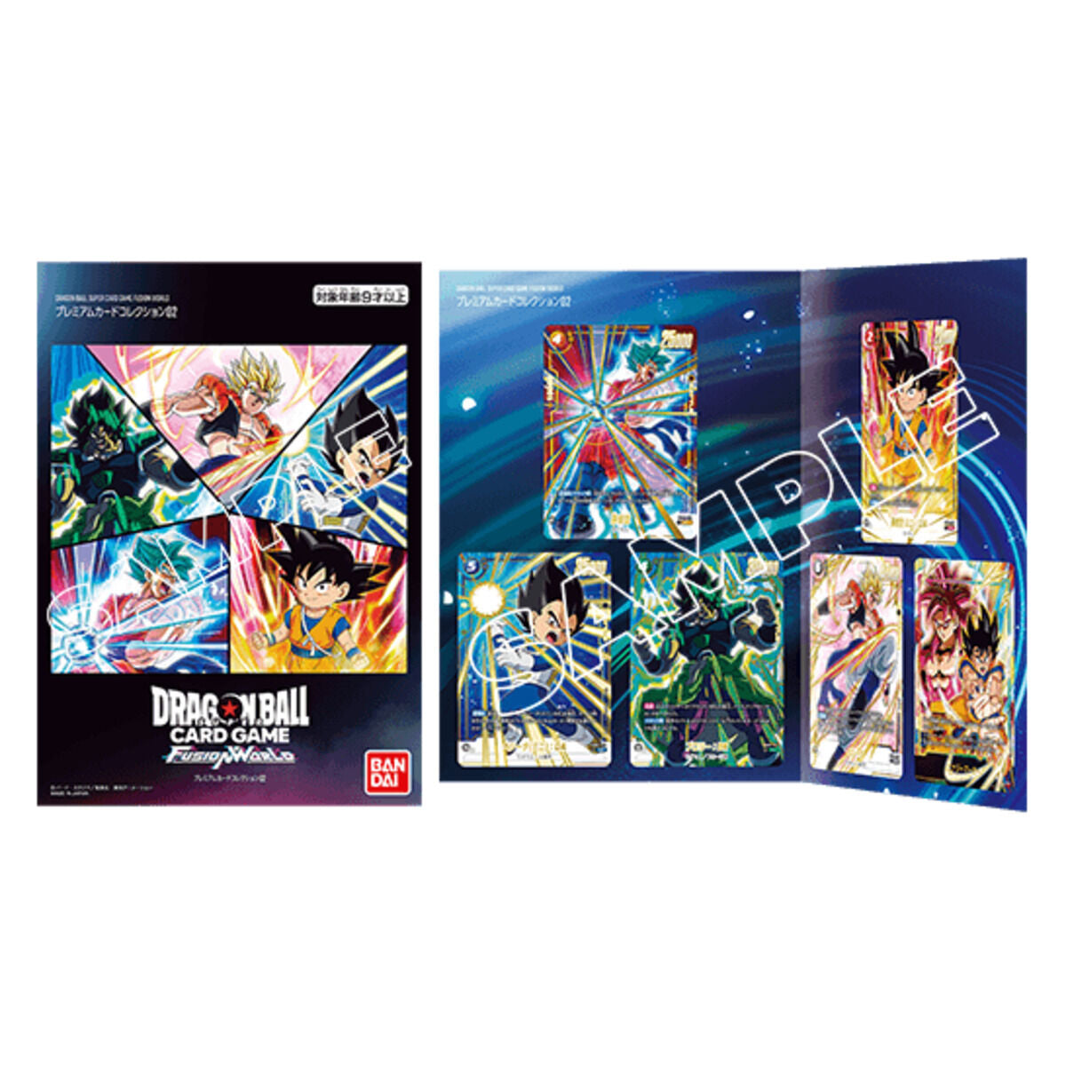 BCGFest フュージョンワールド プレミアムカードコレクション02 4セット Dragon Ball Super Card Game Fusion World - BCGF 25-26 Premium Card