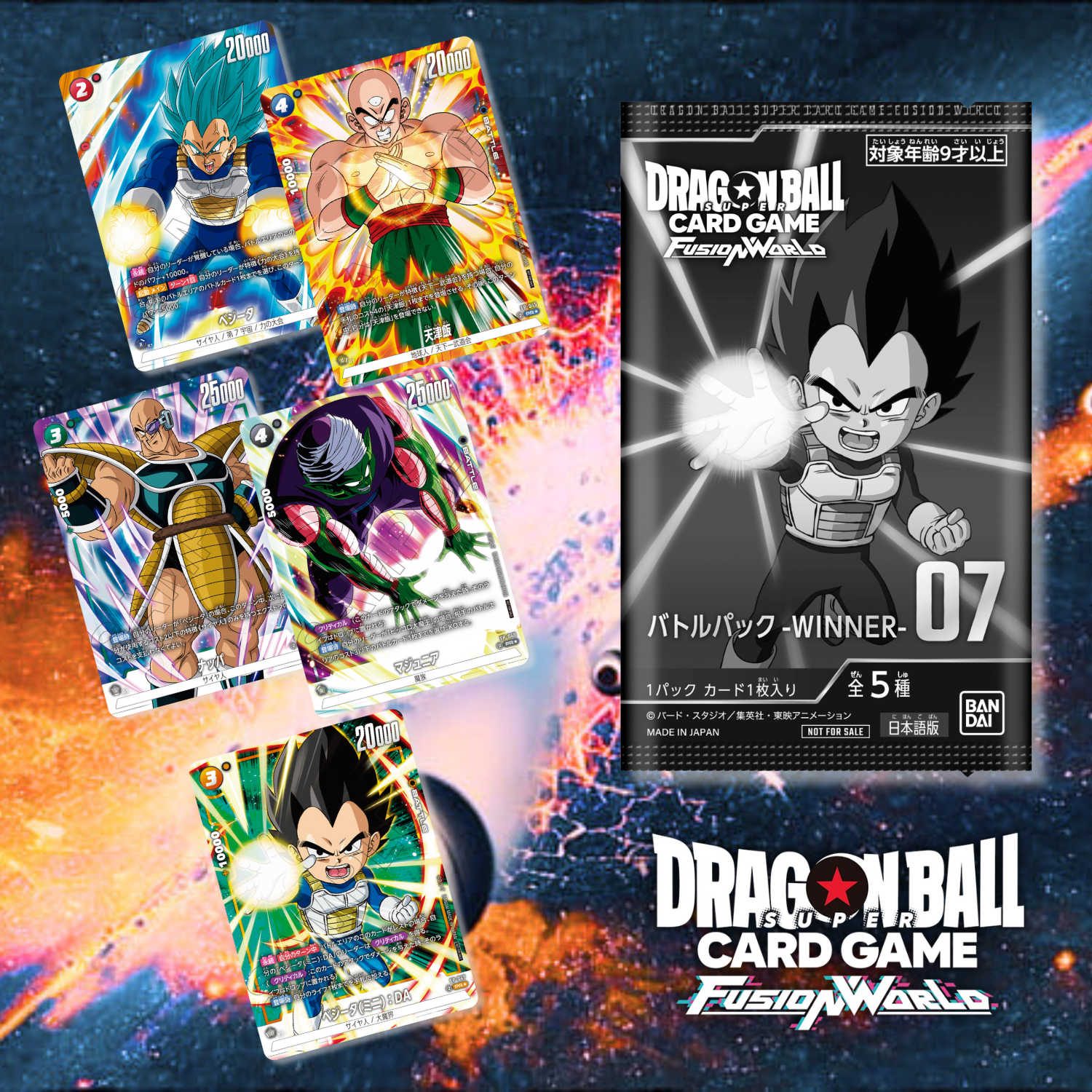 Dragon Ball Super Card Game Fusion World - Battle Pack 07 Winner