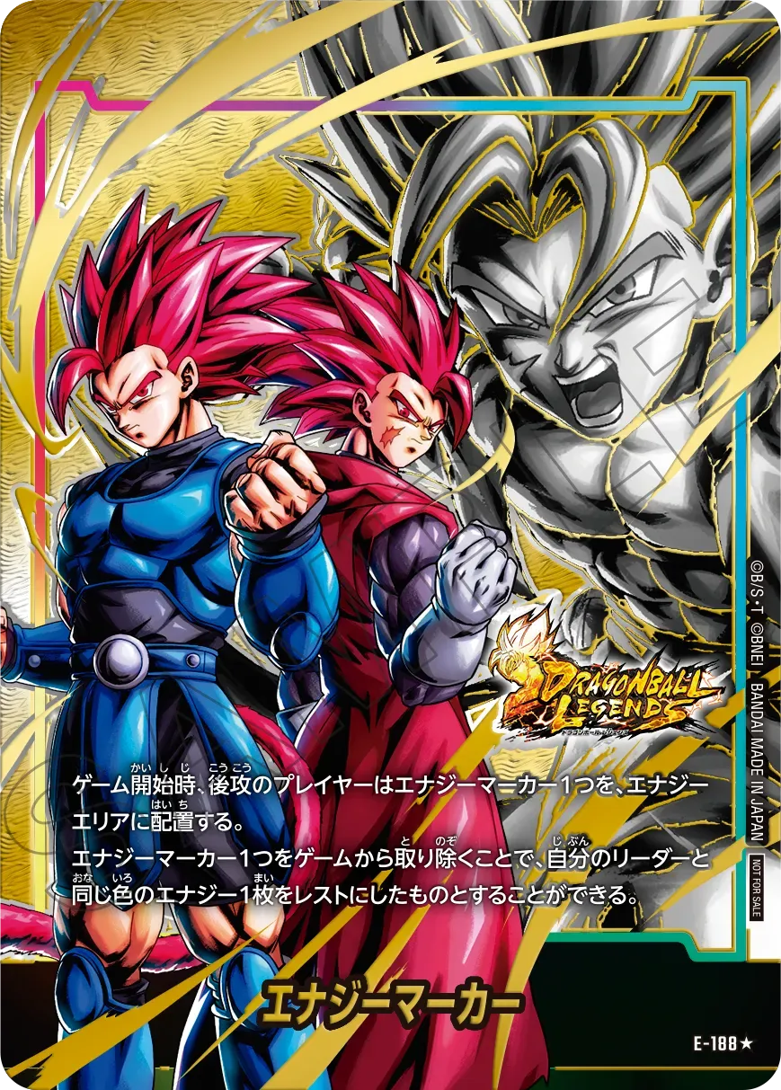 Dragon Ball Super Card Game Fusion World - Energy Marker Pack 11