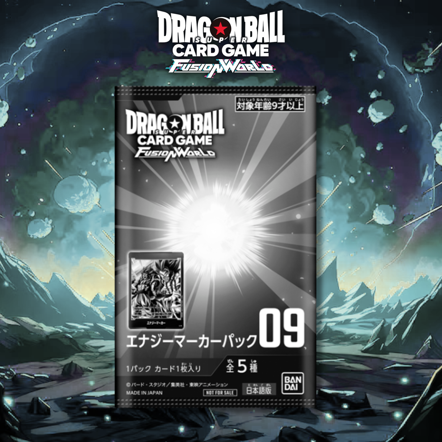 dragon ball super card game series 9 2020 Dragon Ball Super Card Game Series 9 Universal Onslaught Bt9-100 Son Goku\ultra Instinct Son Goku, Limits Surpassed 2021 Judge Pack Vol.10 PSA 10 Graded Card