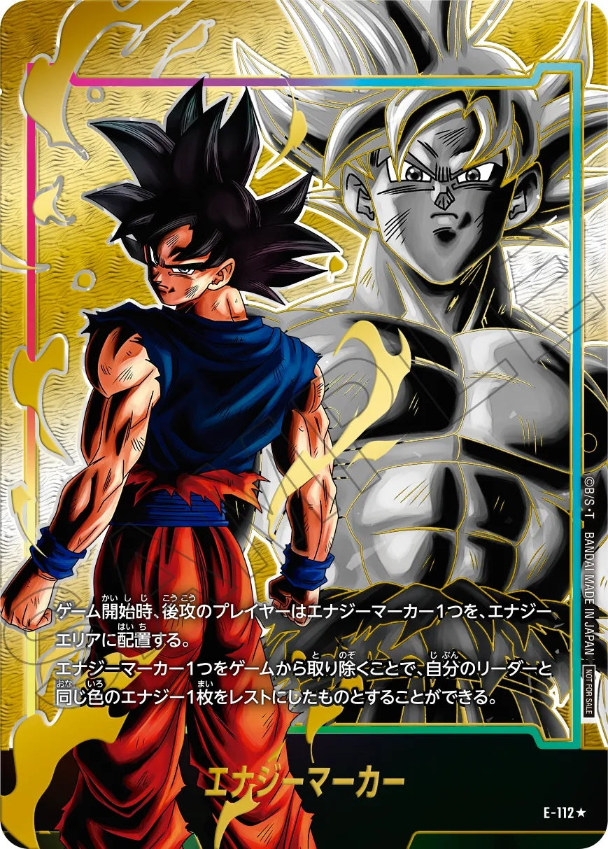 Dragon Ball Super Card Game Fusion World - Energy Marker Pack 9