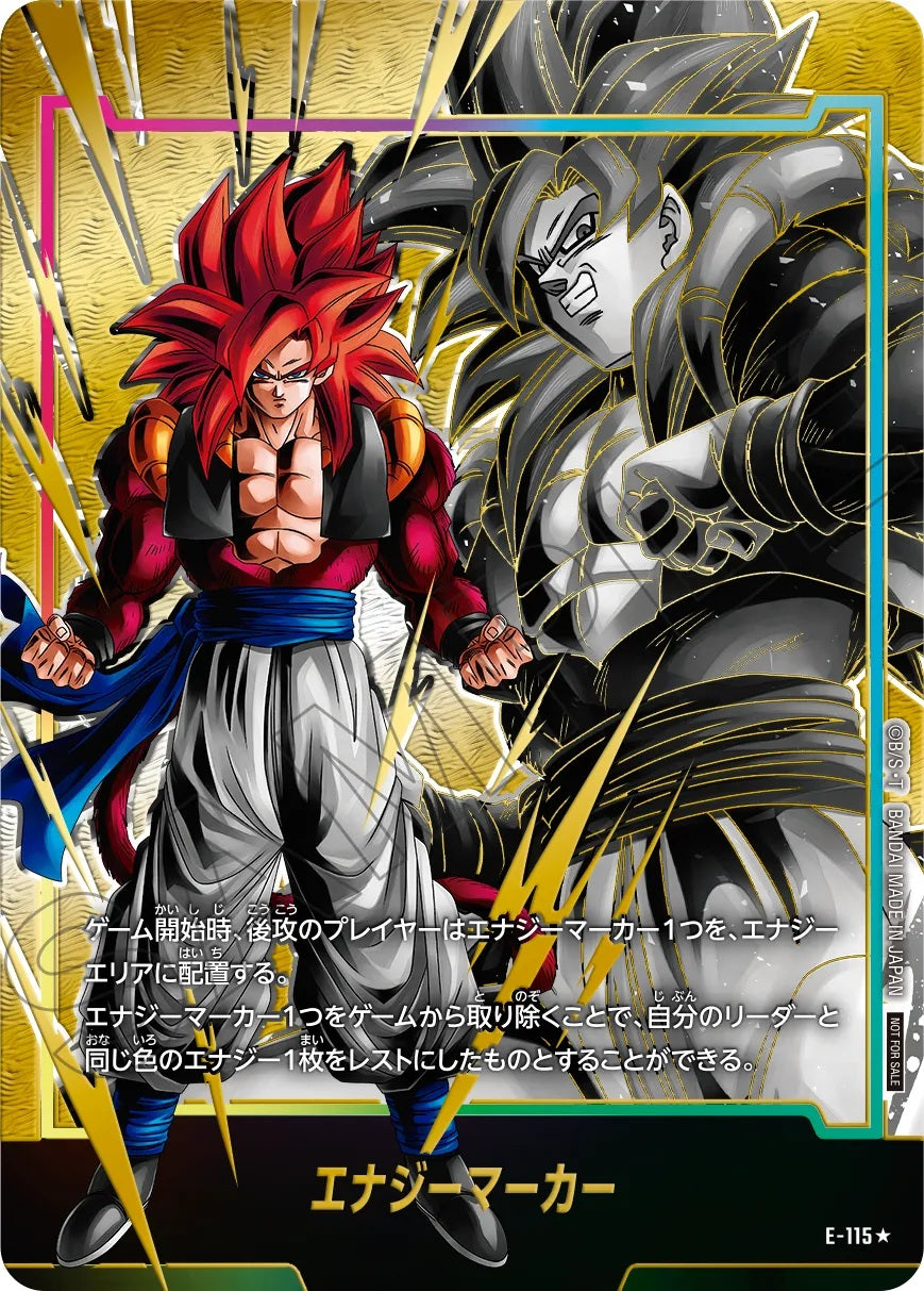 Dragon Ball Super Card Game Fusion World - Energy Marker Pack 9