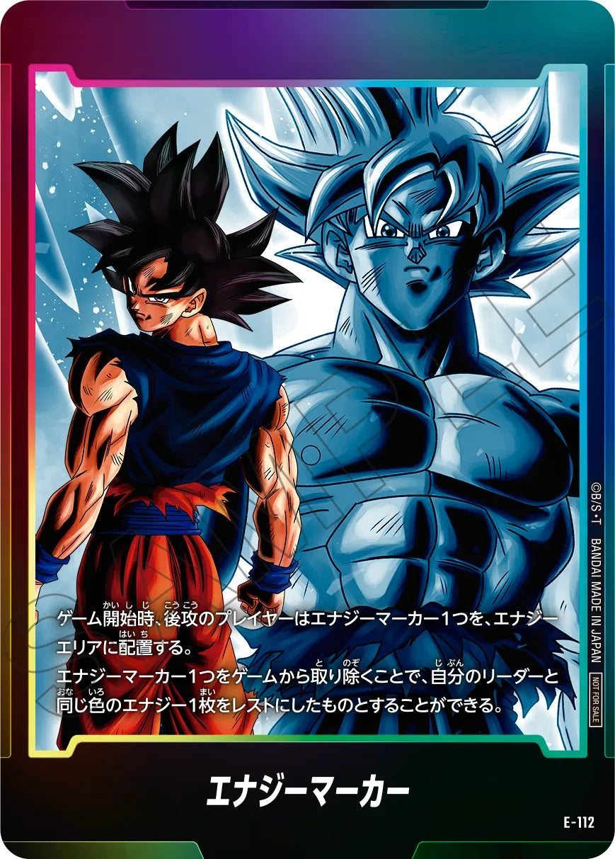 Dragon Ball Super Card Game Fusion World - Energy Marker Pack 9