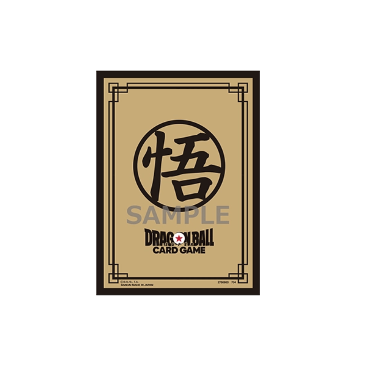 Dragon Ball Super Card Game Fusion World - Official Card Sleeve Limited Edition 02 Son Goku Gold Type Set of 64 Pcs