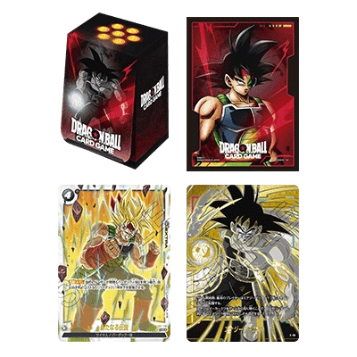 Dragon Ball Super Card Game Fusion World Official Card Case and Sleeve - Set 01 Bardock