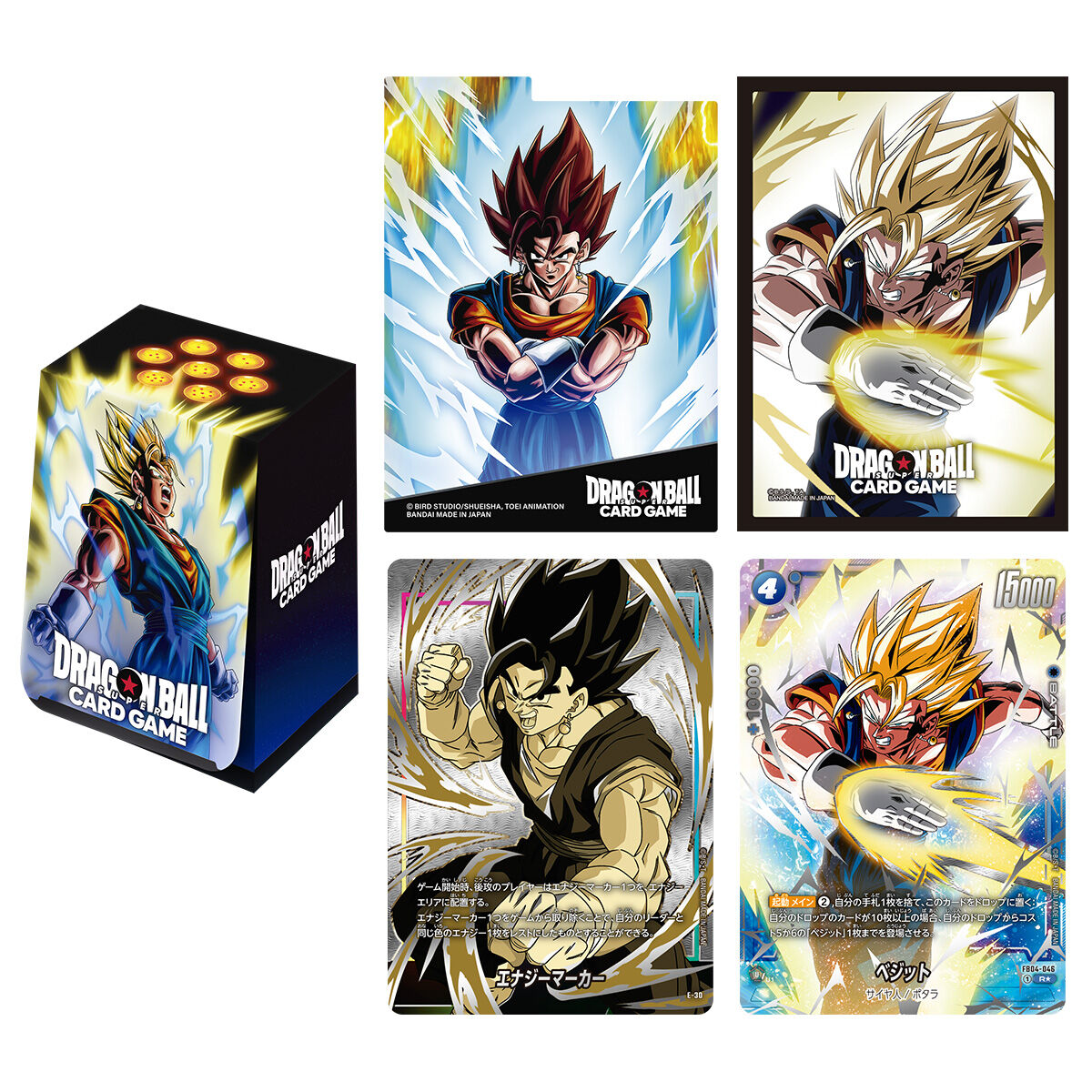 Dragon Ball Super Card Game Fusion World Official Card Case and Sleeve - Set 02 Vegito