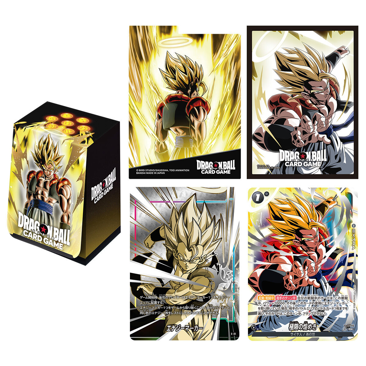 Dragon Ball Super Card Game Fusion World Official Card Case and Sleeve - Set 03 Gogeta