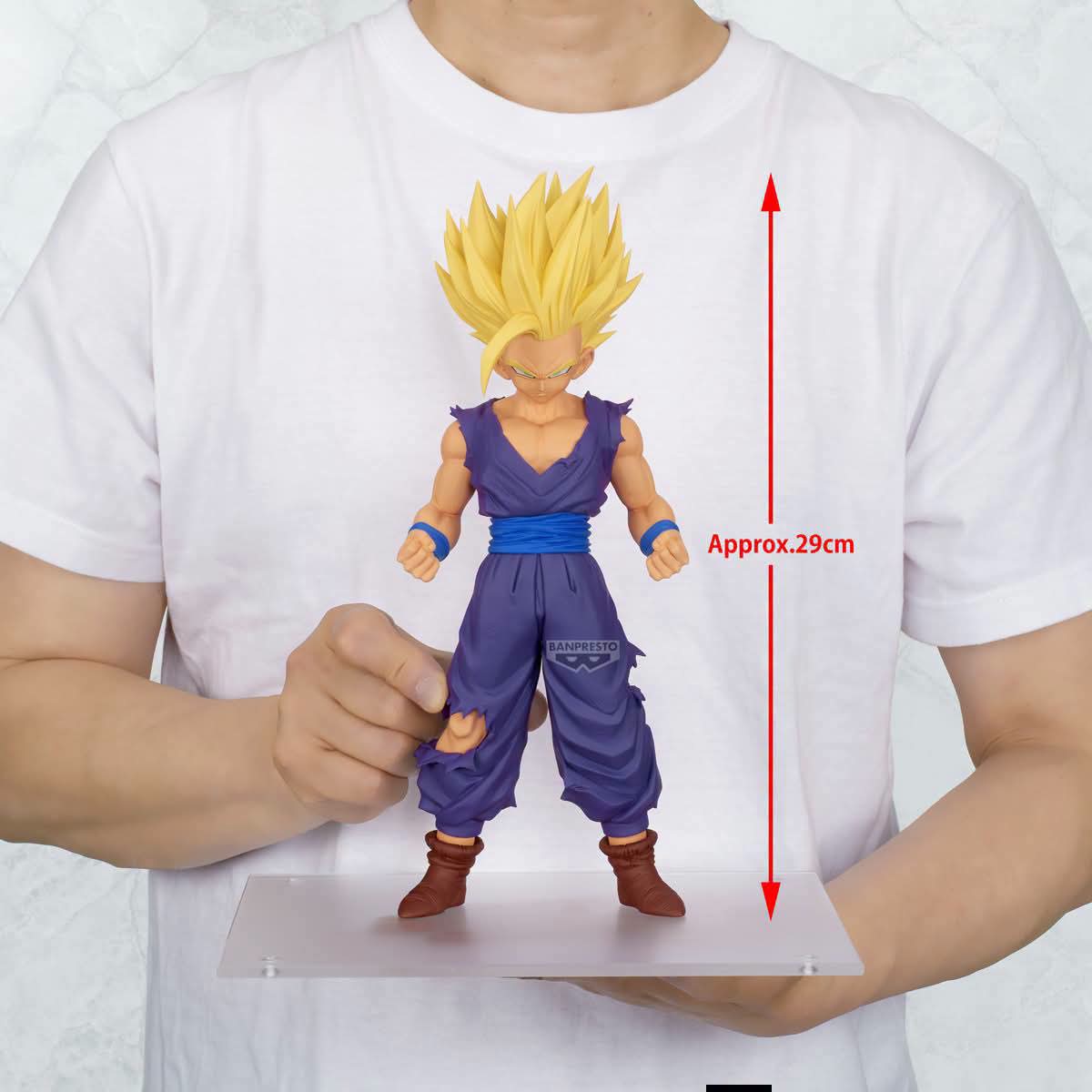 Dragon Ball Grandista - Son Gohan [Pre-Order Apr 2027] – JumpIchiban
