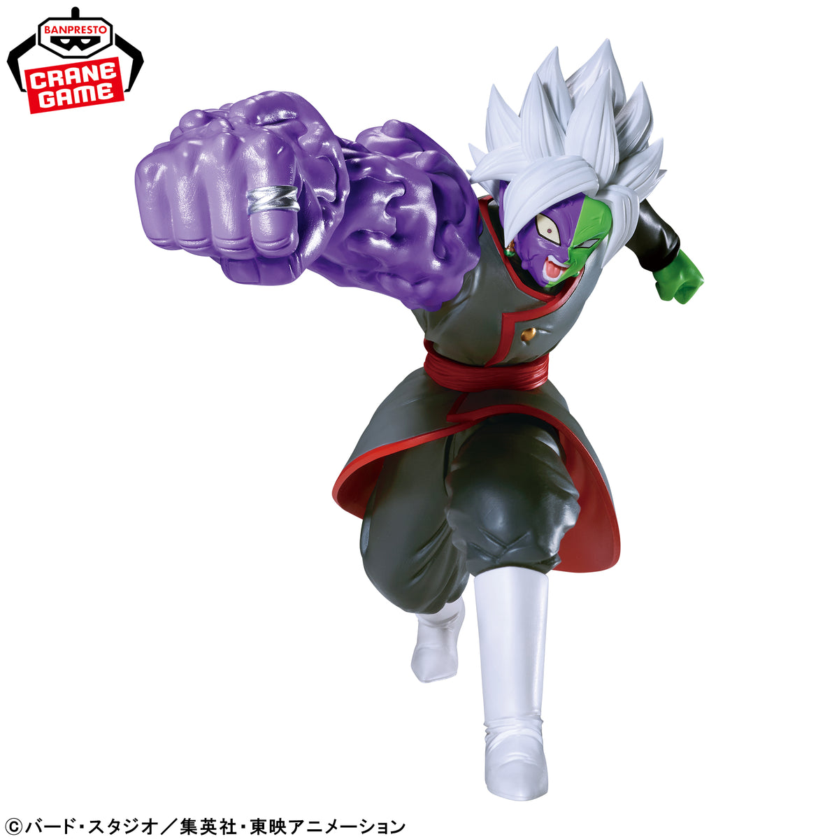 Dragon Ball Super Match Makers - Fused Zamasu (VS Vegito)