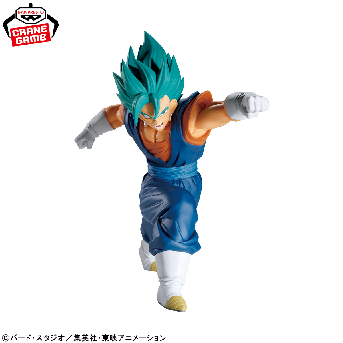 Dragon Ball Super Match Makers - Vegito (VS Fused Zamasu)