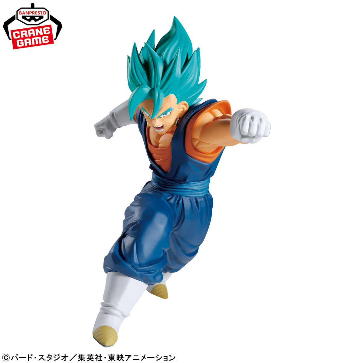 Dragon Ball Super Match Makers - Vegito (VS Fused Zamasu)