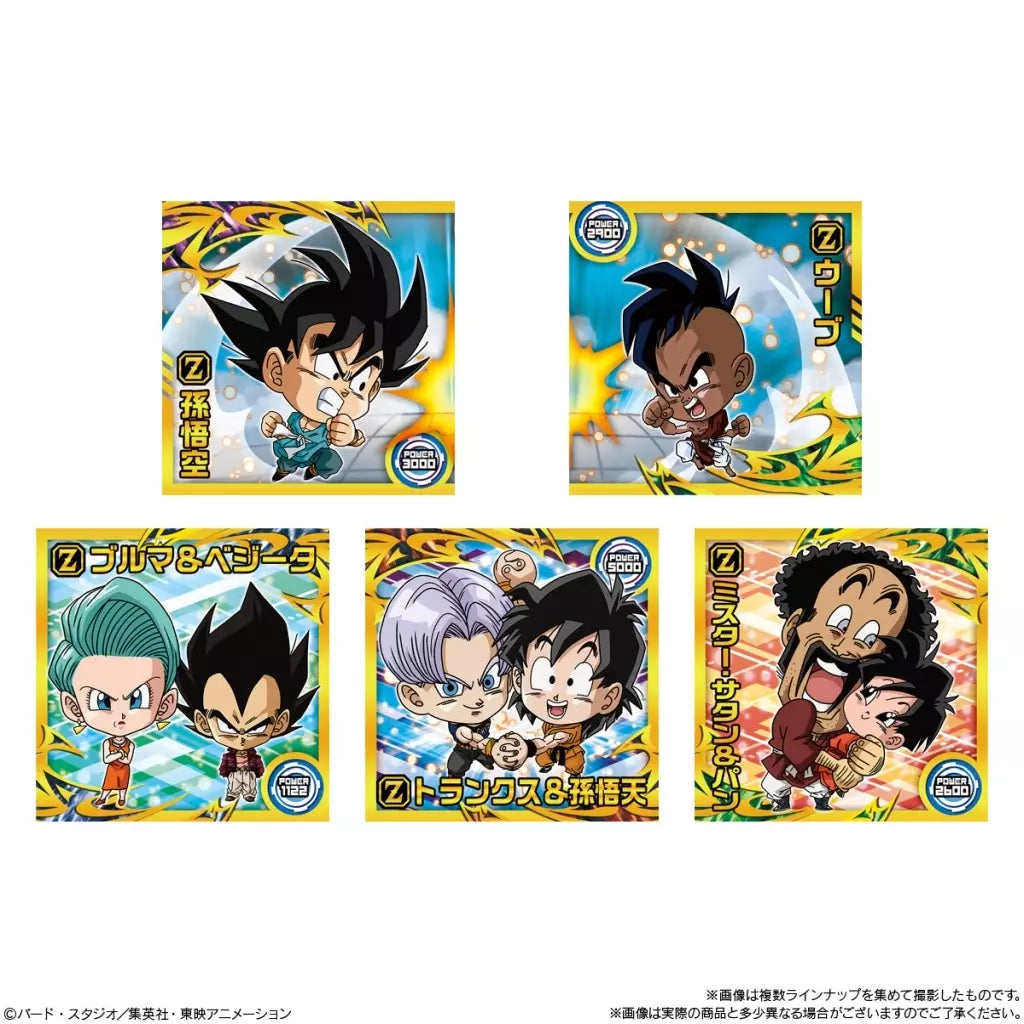Dragon Ball Super Senshi Seal Wafers Super – 10th Anniversary Edition (Box of 20 Pcs)