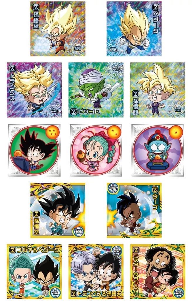 Dragon Ball Super Senshi Seal Wafers Super – 10th Anniversary Edition (Box of 20 Pcs)