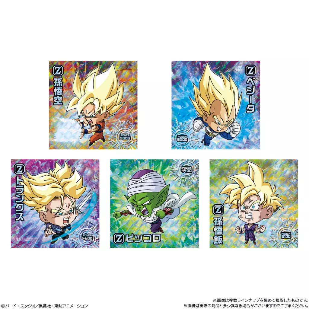 Dragon Ball Super Senshi Seal Wafers Super – 10th Anniversary Edition (Box of 20 Pcs)
