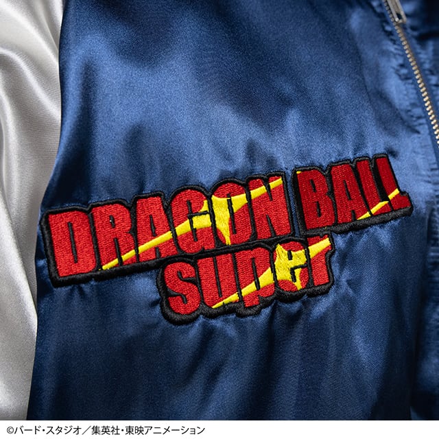 Dragon Ball Super Sukajan Collection - Gogeta