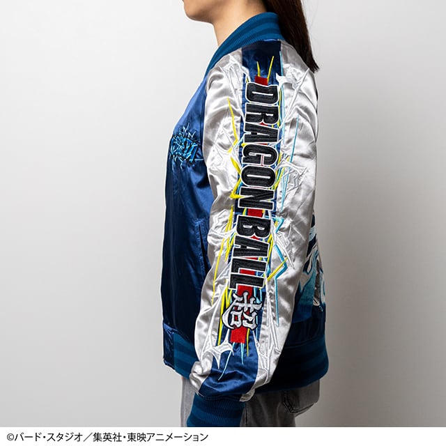 Dragon Ball Super Sukajan Collection - Gogeta