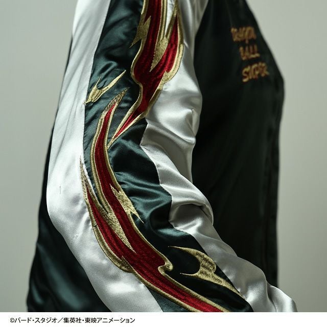 Dragon Ball Super Sukajan Collection - Golden Frieza