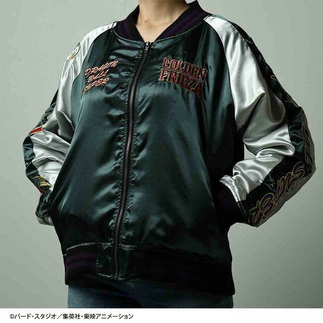 Dragon Ball Super Sukajan Collection - Golden Frieza