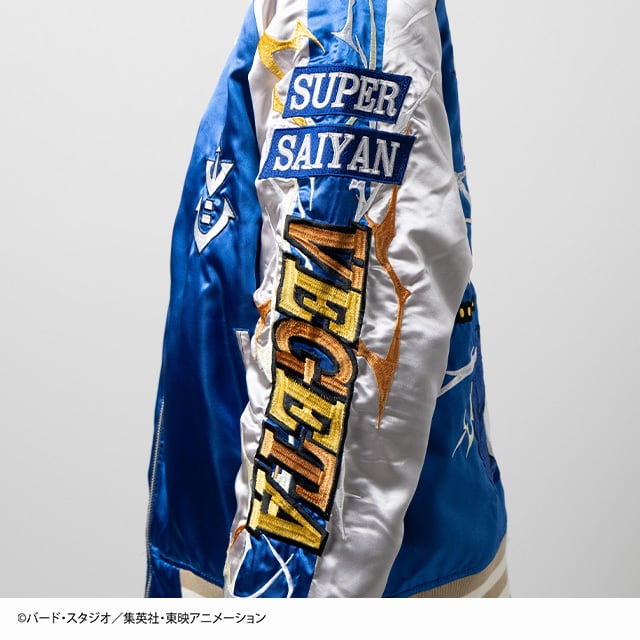 Dragon Ball Super Sukajan Collection - Super Saiyan Vegeta