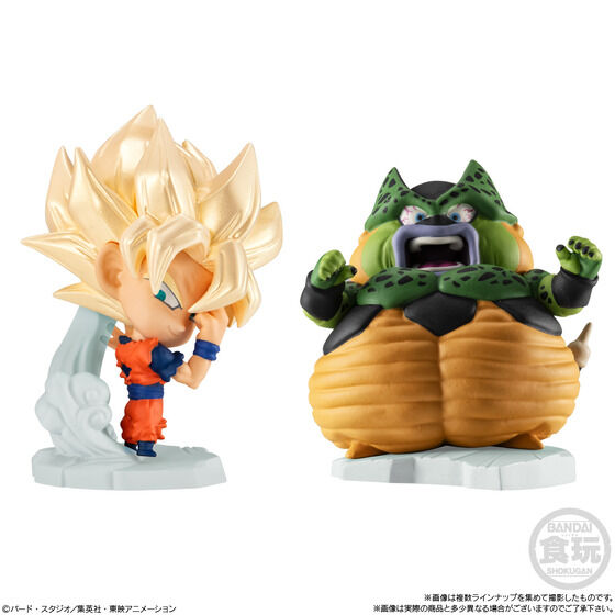 Dragon Ball Super Warrior Figure - Box of 12 Pieces