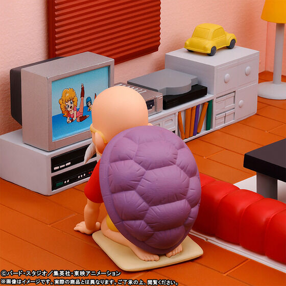 Dragon Ball World Collectible Figure Premium - Kame House Set