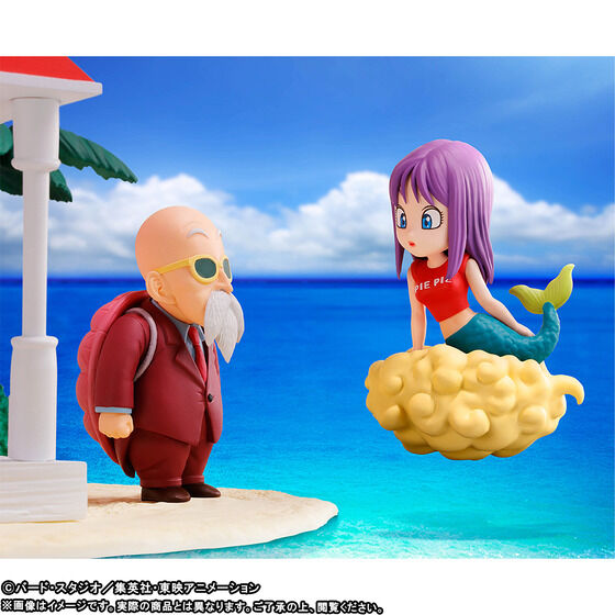 Dragon Ball World Collectible Figure Premium - Kame House Set