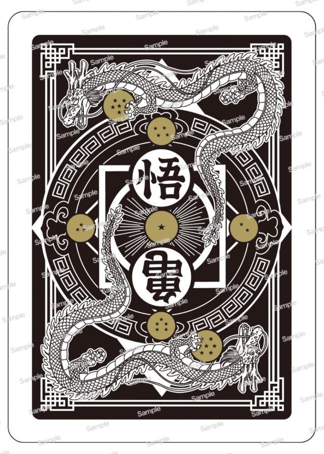 Dragon Ball Z - Bicycle Playing Cards V2