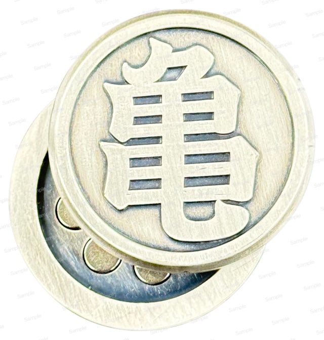 Dragon Ball Z - Character Fidget Toy