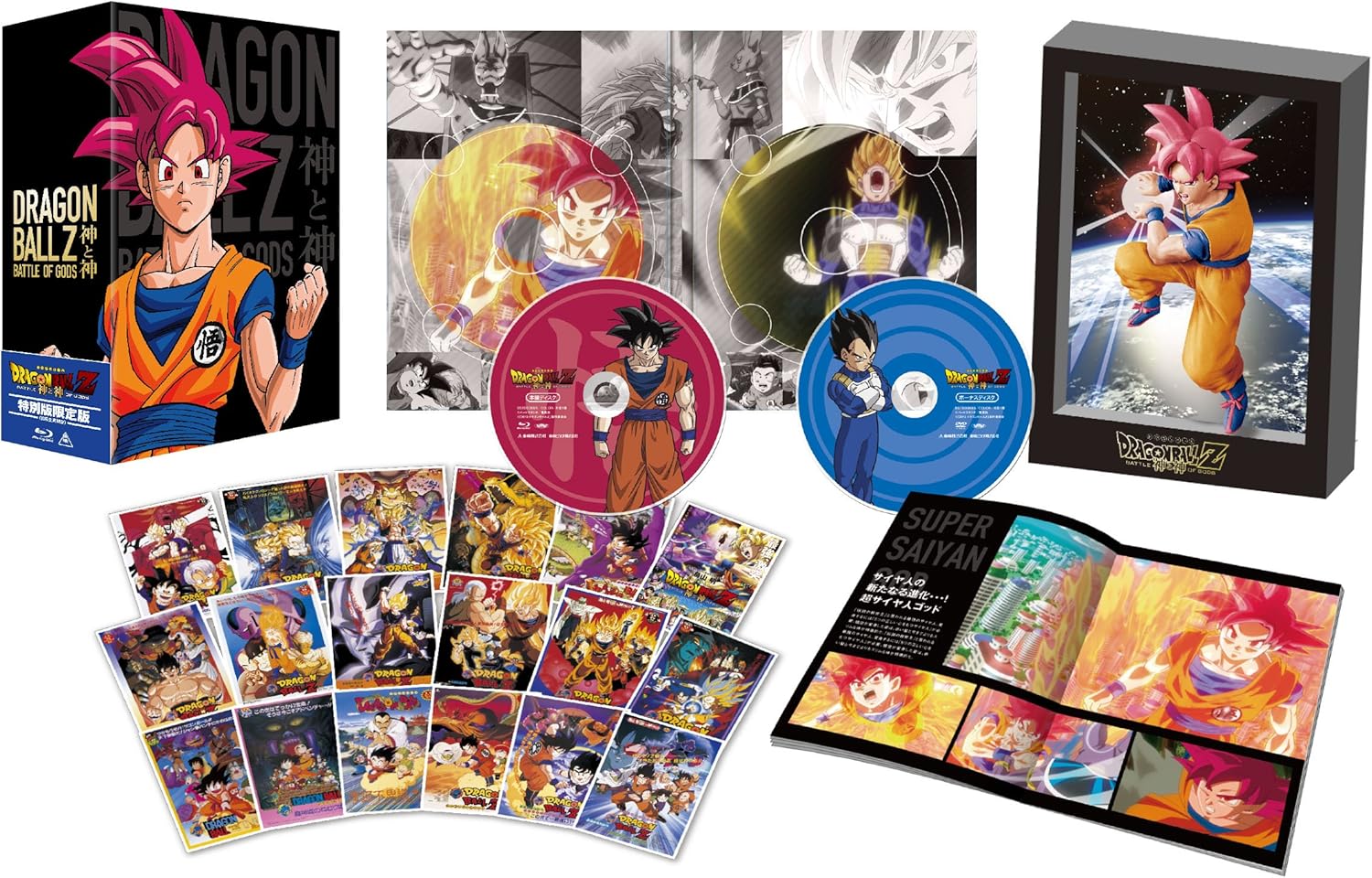 Dragon Ball Z : Battle of Gods - DVD / Blu-Ray Limited Edition +