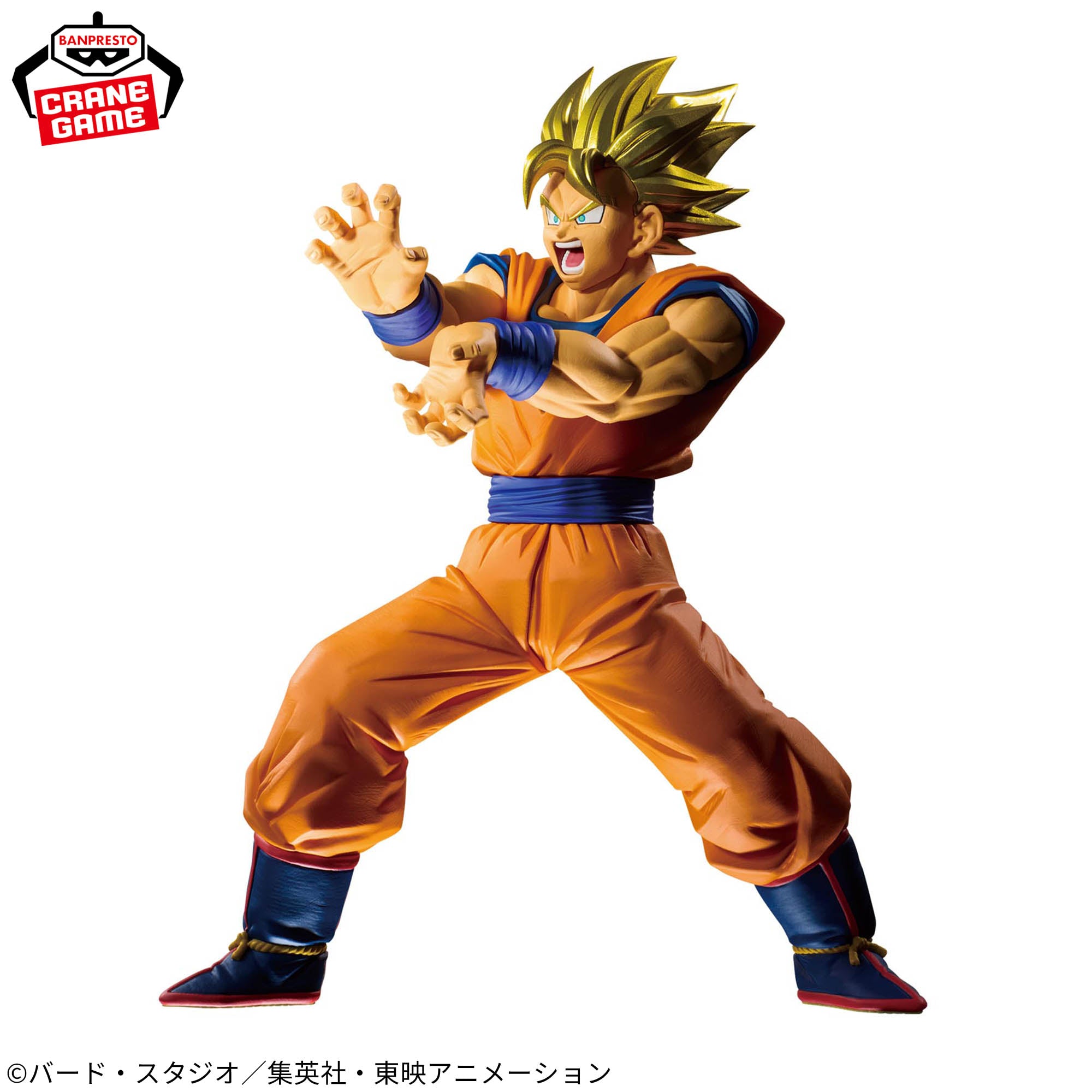 Dragon Ball Z Blood of Saiyans - Son Goku