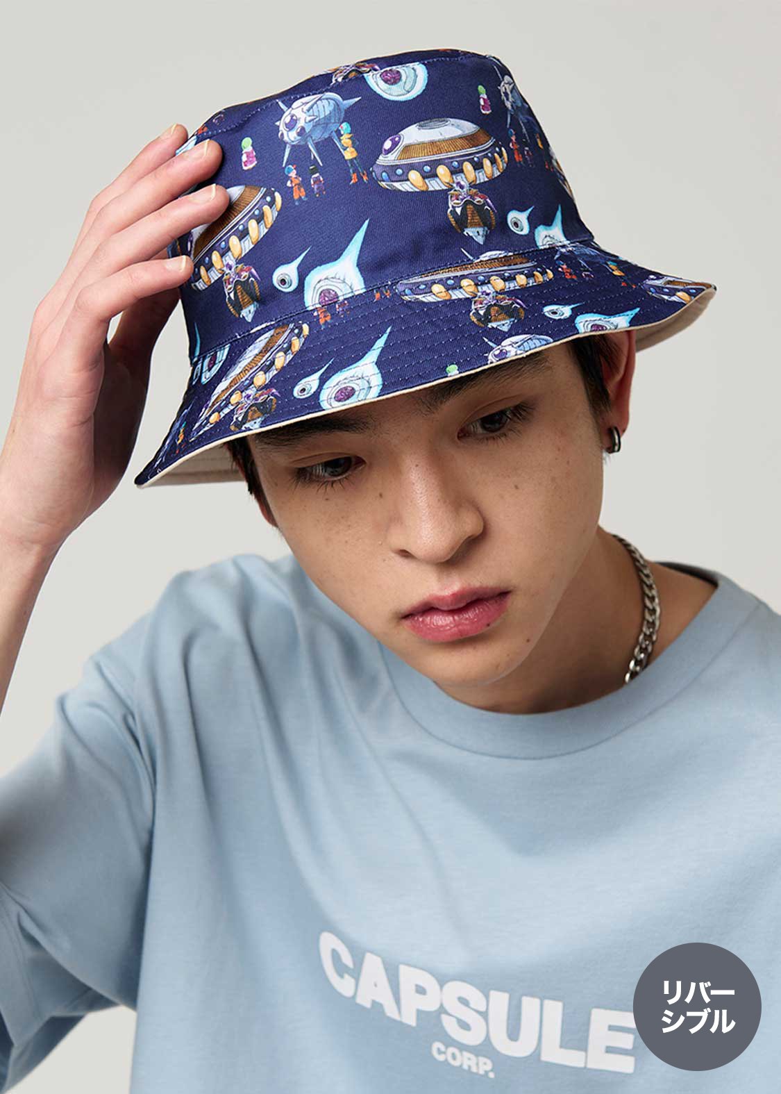 Dragon Ball Z Graniph Collection Collaboration Clothing - Capsule Corporation Reversible Bucket Hat