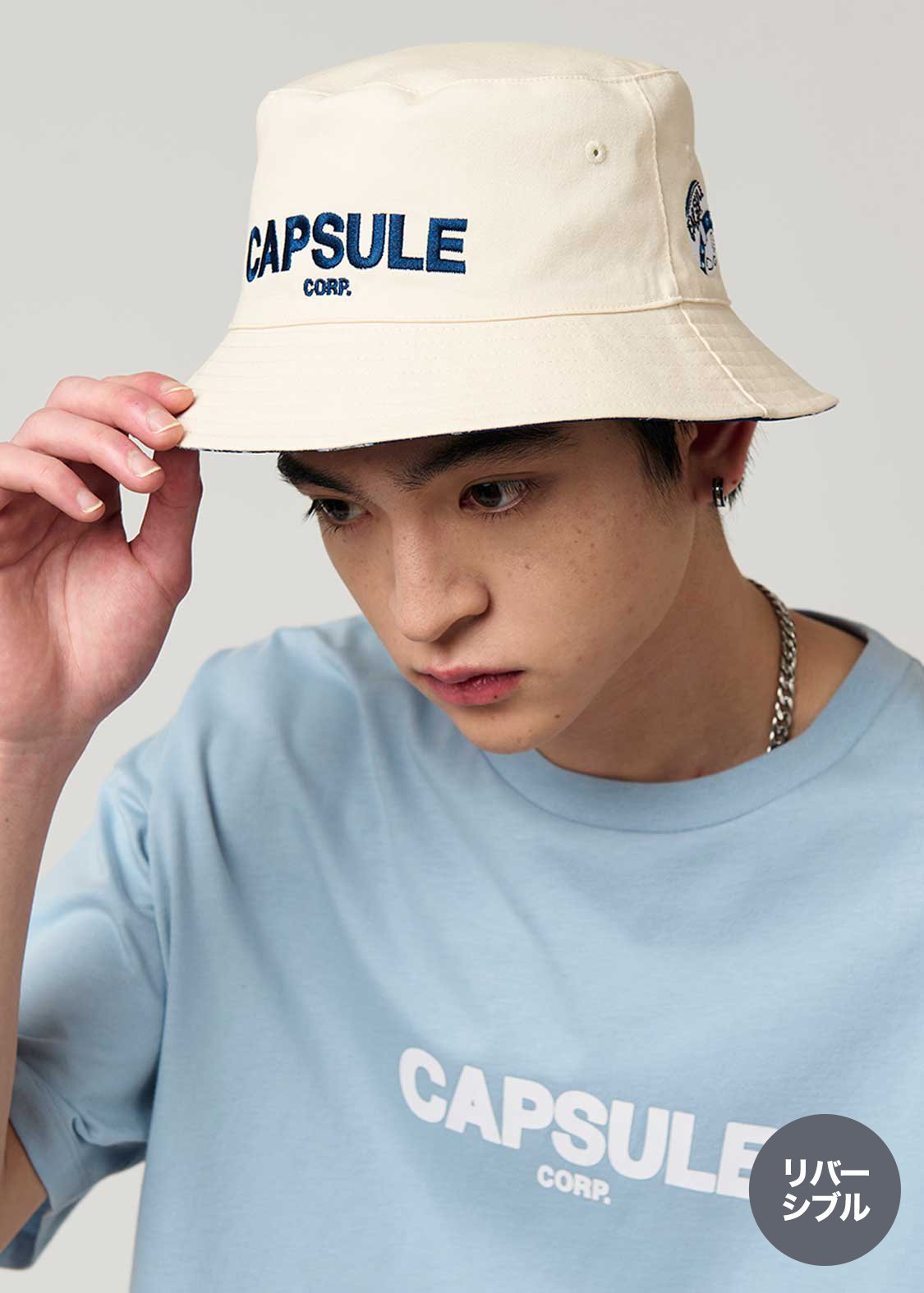 Dragon Ball Z Graniph Collection Collaboration Clothing - Capsule Corporation Reversible Bucket Hat