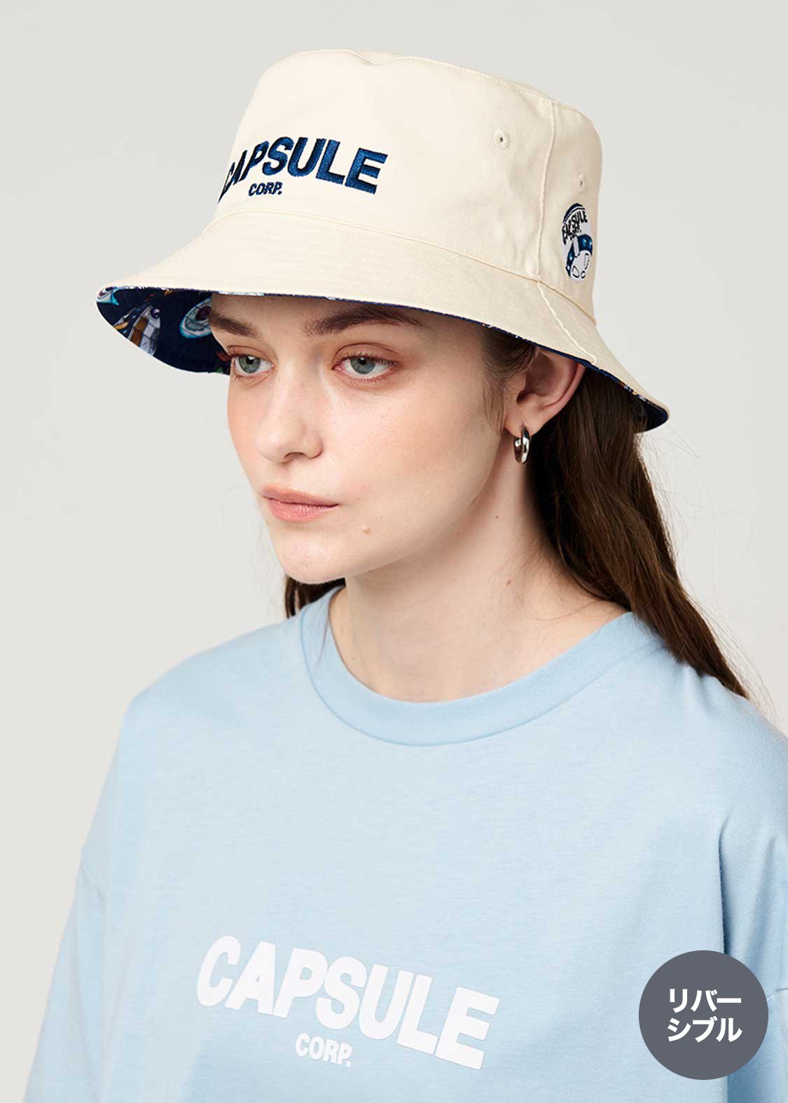 Dragon Ball Z Graniph Collection Collaboration Clothing - Capsule Corporation Reversible Bucket Hat