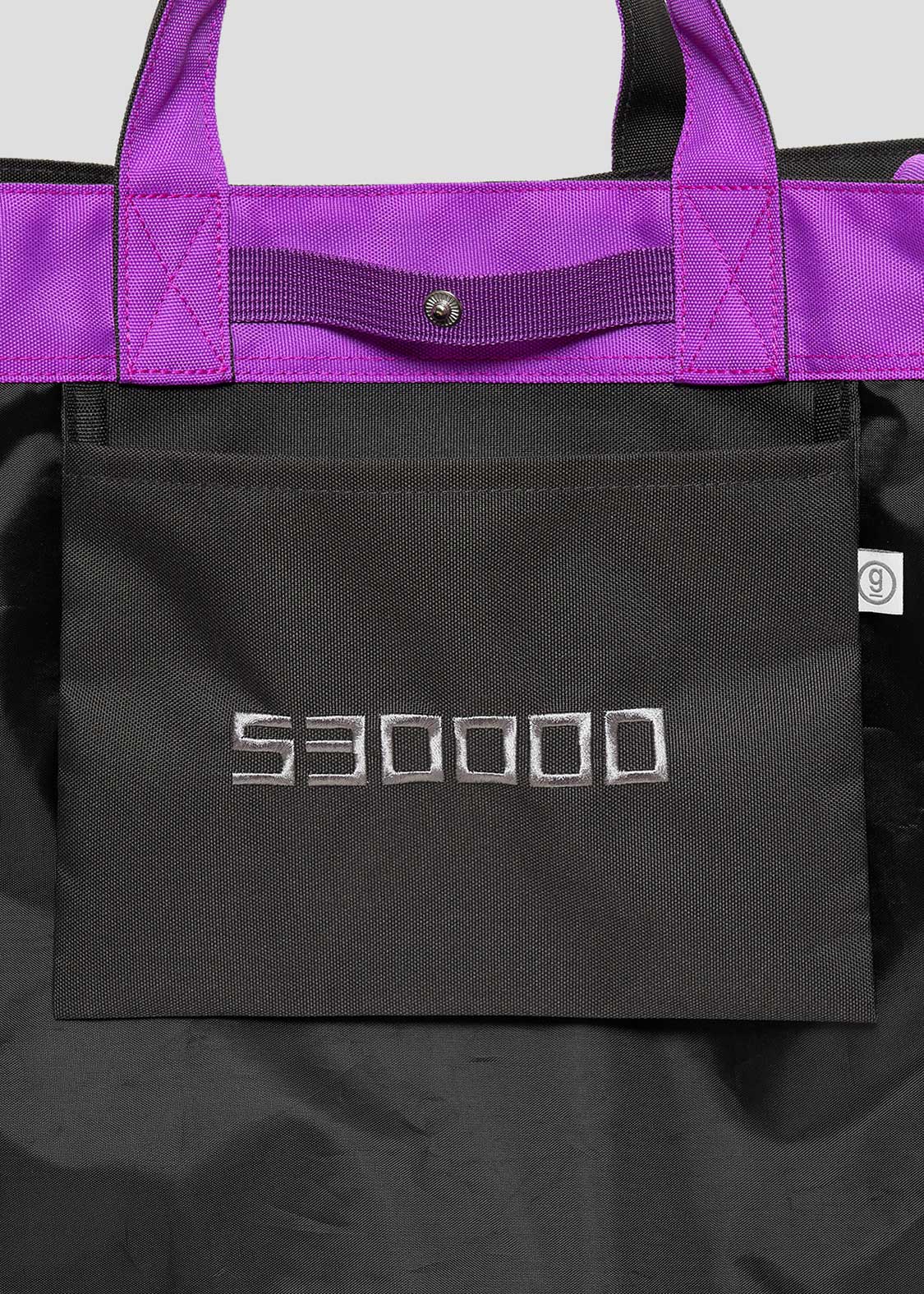 Dragon Ball Z Graniph Collection Collaboration Clothing - Emperor of The Universe 2 Way Tote Bag