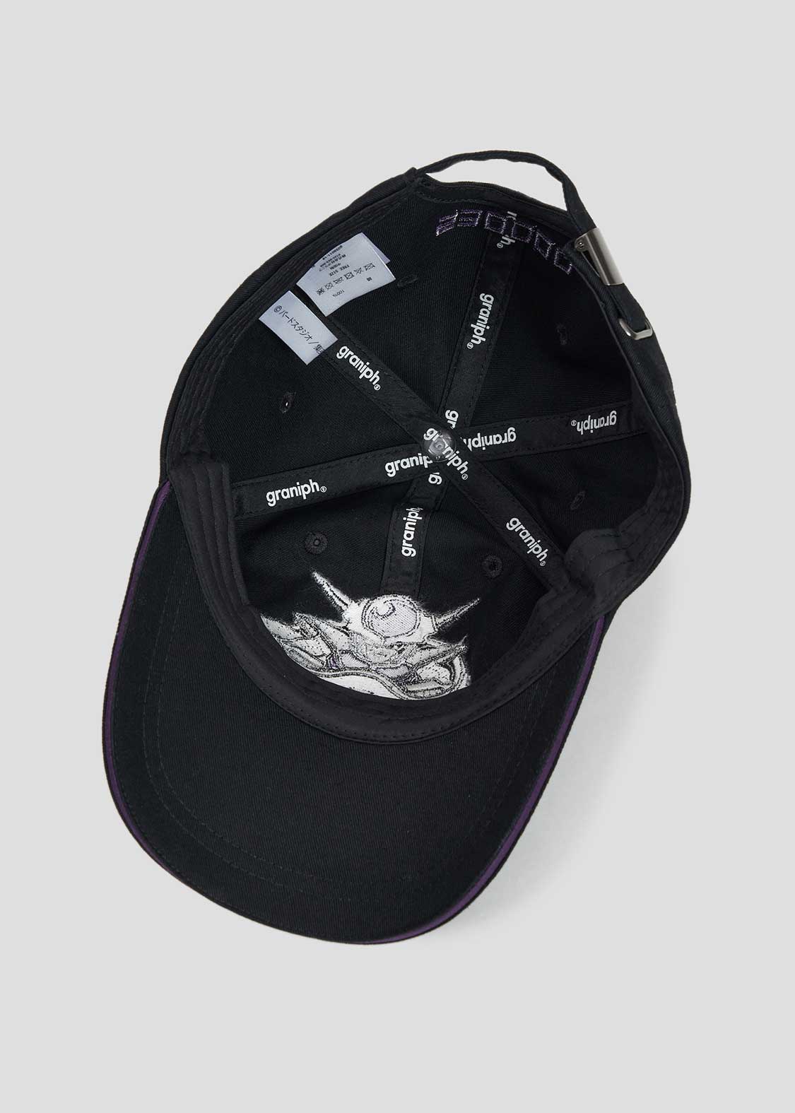 Dragon Ball Z Graniph Collection Collaboration Clothing - Emperor of the Universe Cap