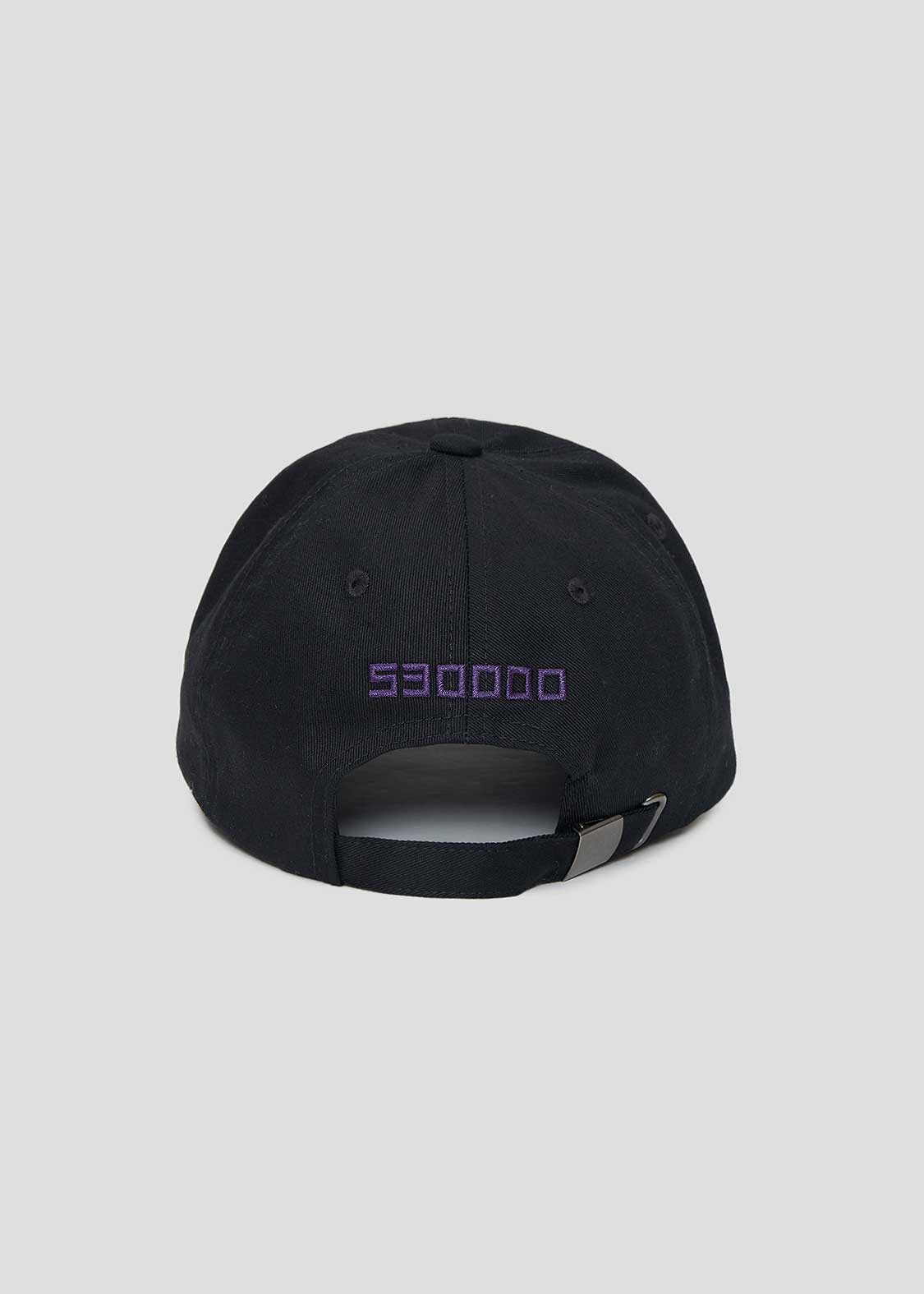 Dragon Ball Z Graniph Collection Collaboration Clothing - Emperor of the Universe Cap