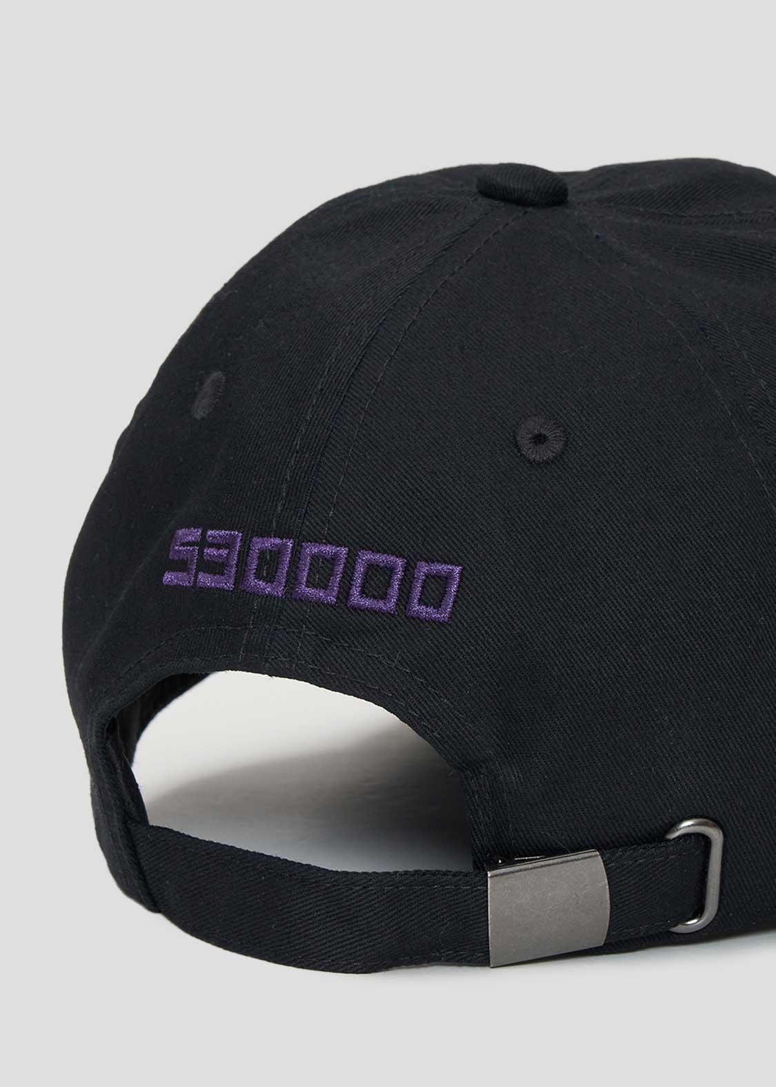 Dragon Ball Z Graniph Collection Collaboration Clothing - Emperor of the Universe Cap