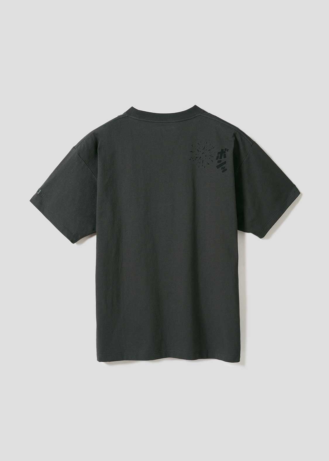 Dragon Ball Z Graniph Collection Collaboration Clothing - Here it is, fireworks Big Silhouette T-shirt