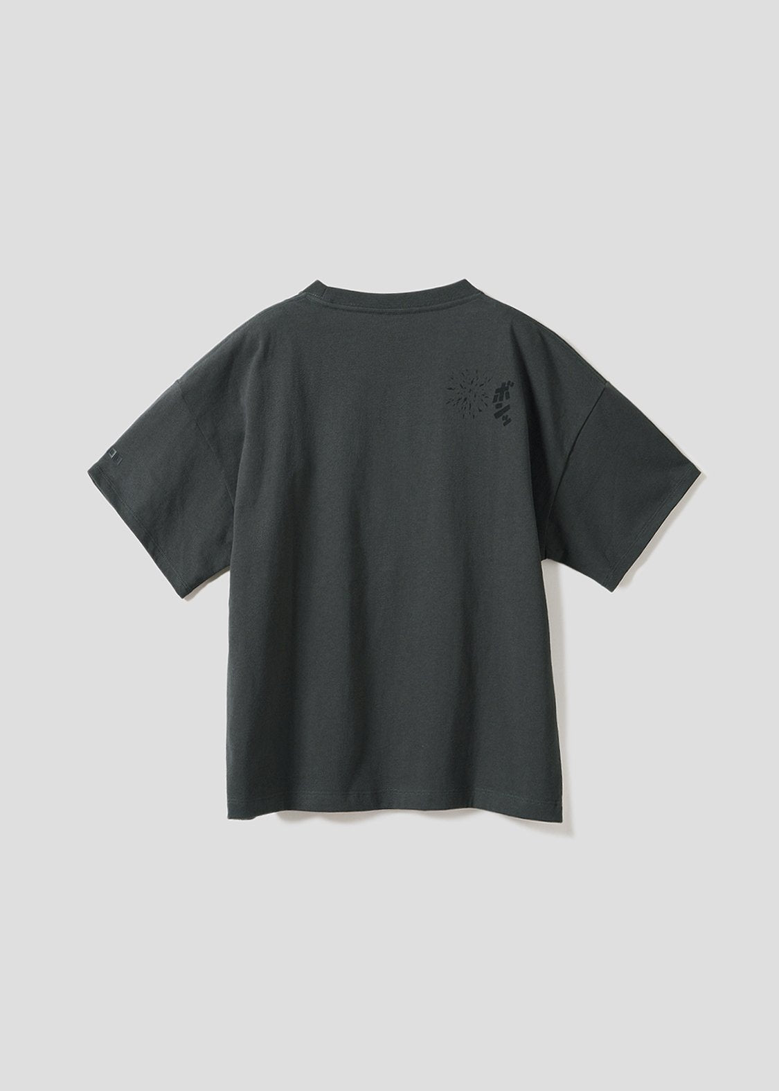 Dragon Ball Z Graniph Collection Collaboration Clothing - Here it is, fireworks Kids Big Silhouette T-shirt
