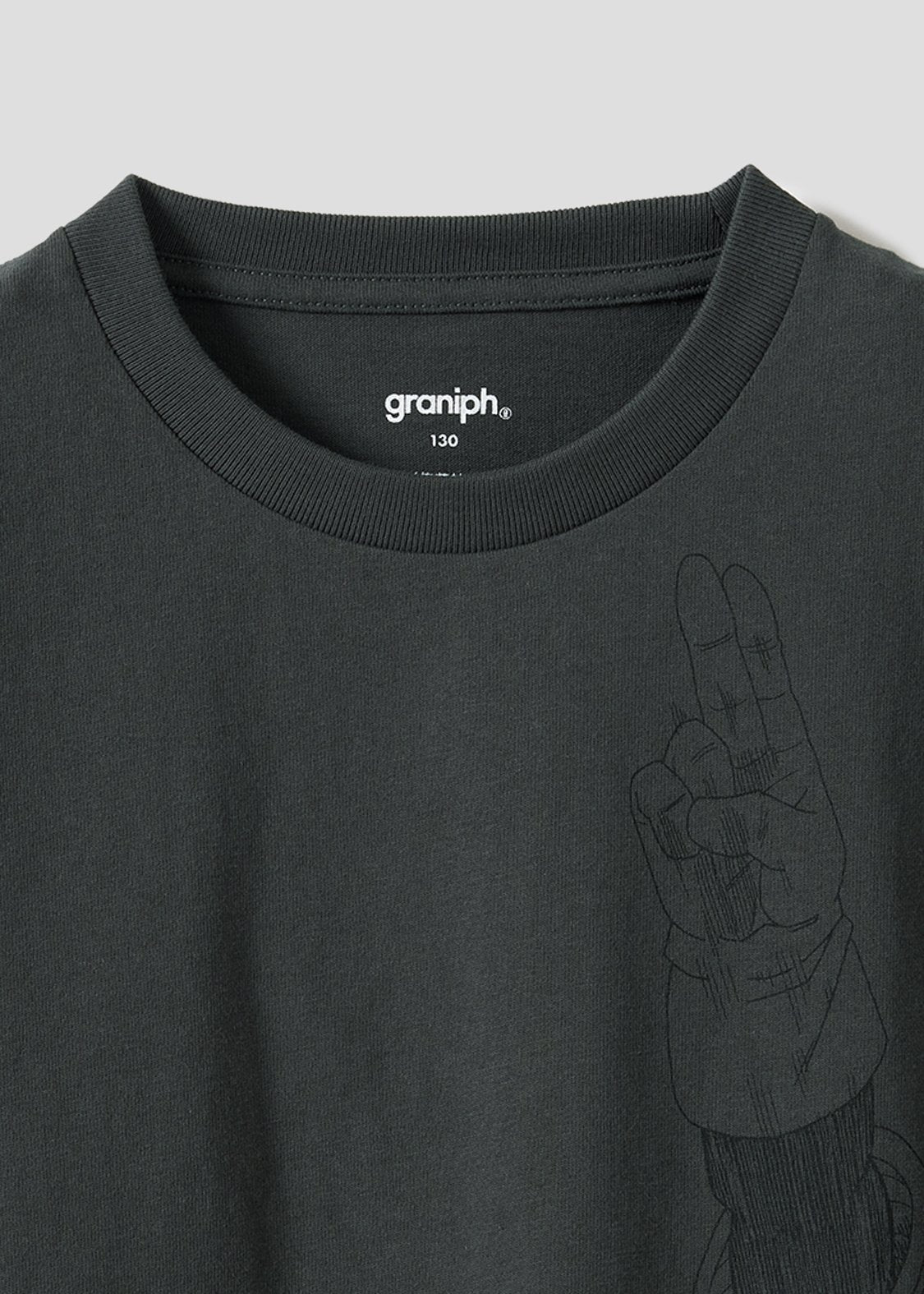 Dragon Ball Z Graniph Collection Collaboration Clothing - Here it is, fireworks Kids Big Silhouette T-shirt