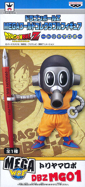 Dragon Ball Z MEGA World Collectible Figure - Toriyama Robo