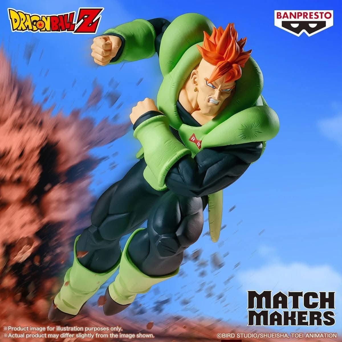 Dragon Ball Z Match Makers - Cell VS Android 16 Duo Set