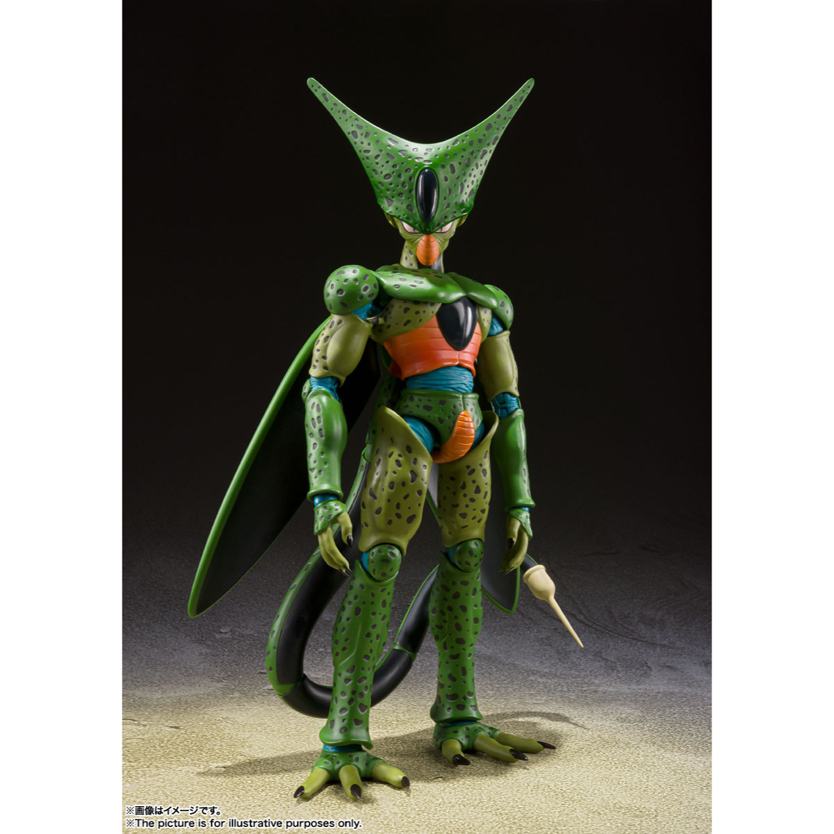 Dragon Ball Z S.H.Figuarts - Cell 1st Form