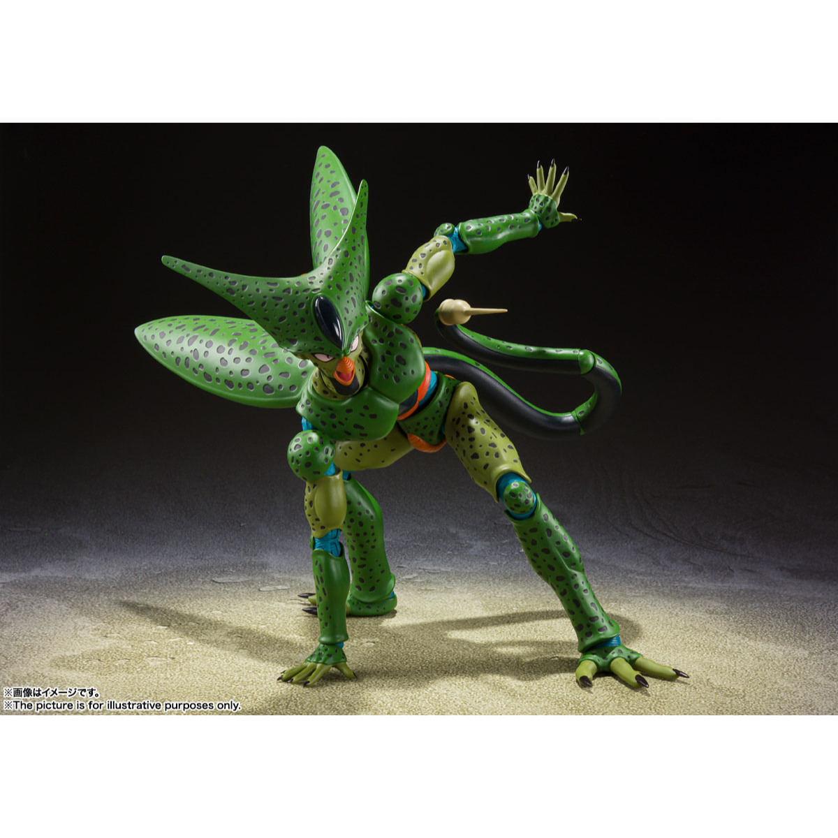 Dragon Ball Z S.H.Figuarts - Cell 1st Form