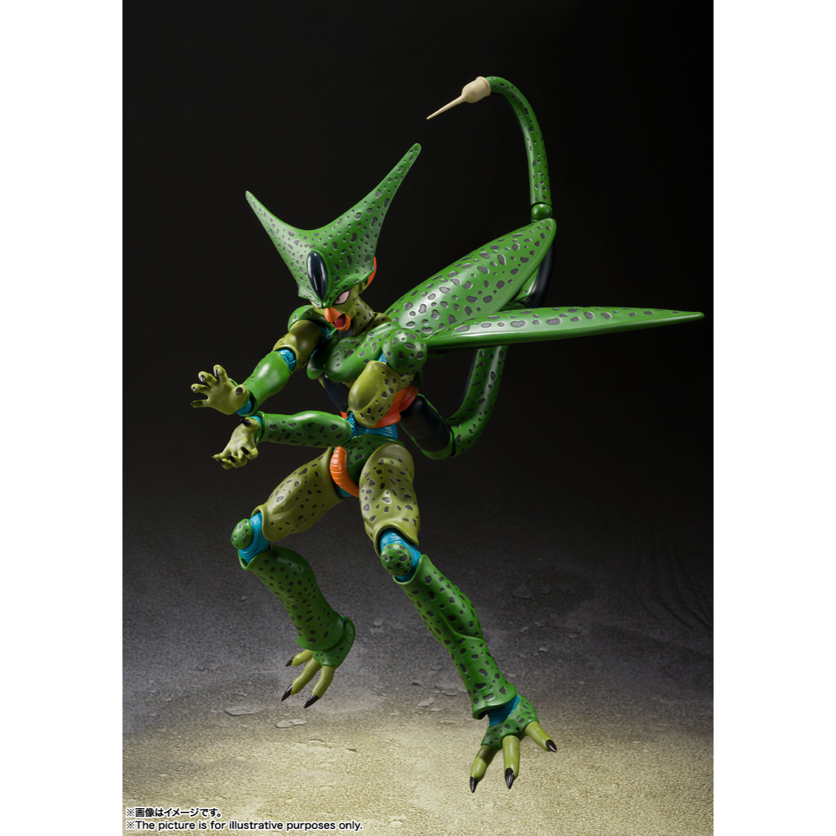 Dragon Ball Z S.H.Figuarts - Cell 1st Form