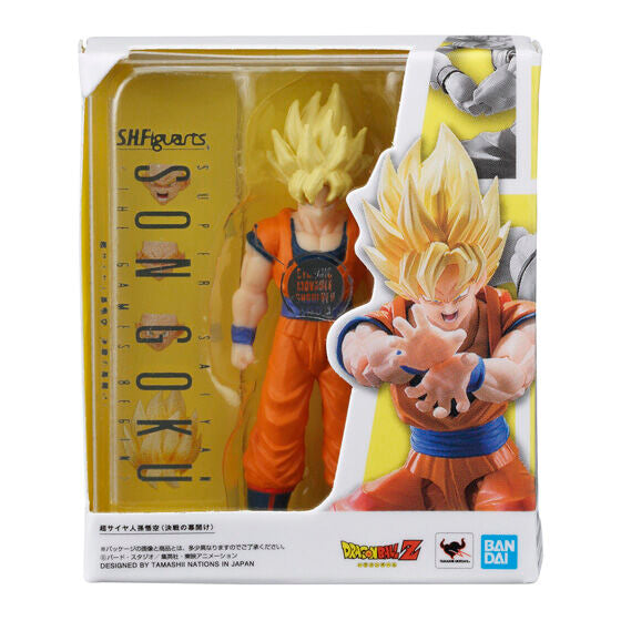 Dragon Ball Z S.H.Figuarts - Gashapon Miniature Collection (4 Types)