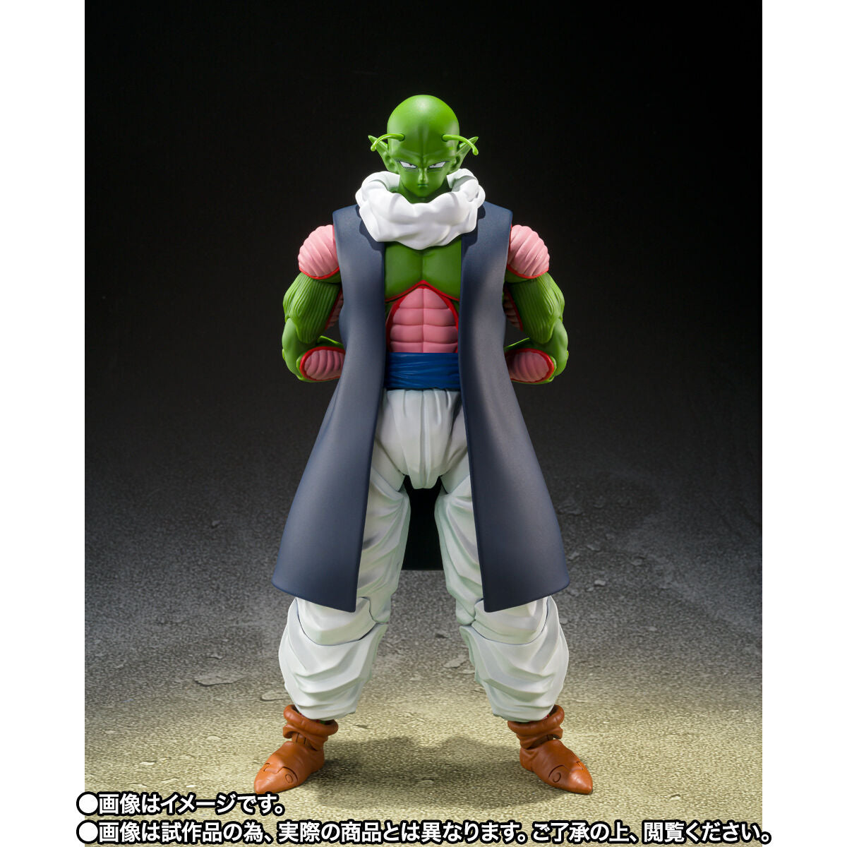 Dragon Ball Z S.H.Figuarts - Nail