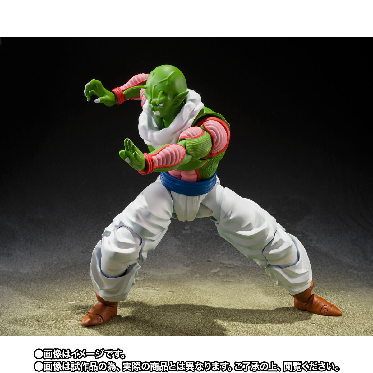Dragon Ball Z S.H.Figuarts - Nail
