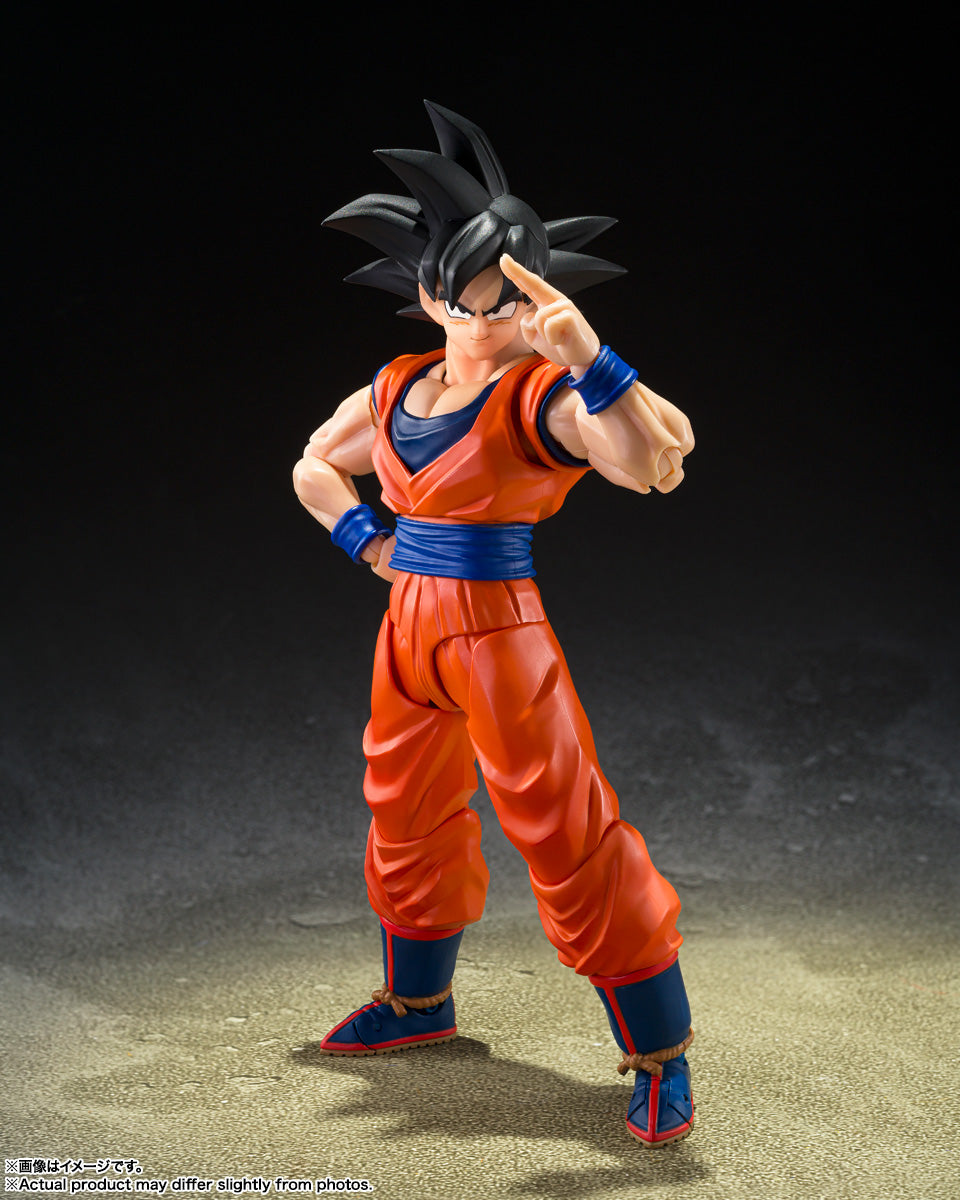 Dragon Ball Z S.H.Figuarts - Son Goku The Kind Hearted Saiyan